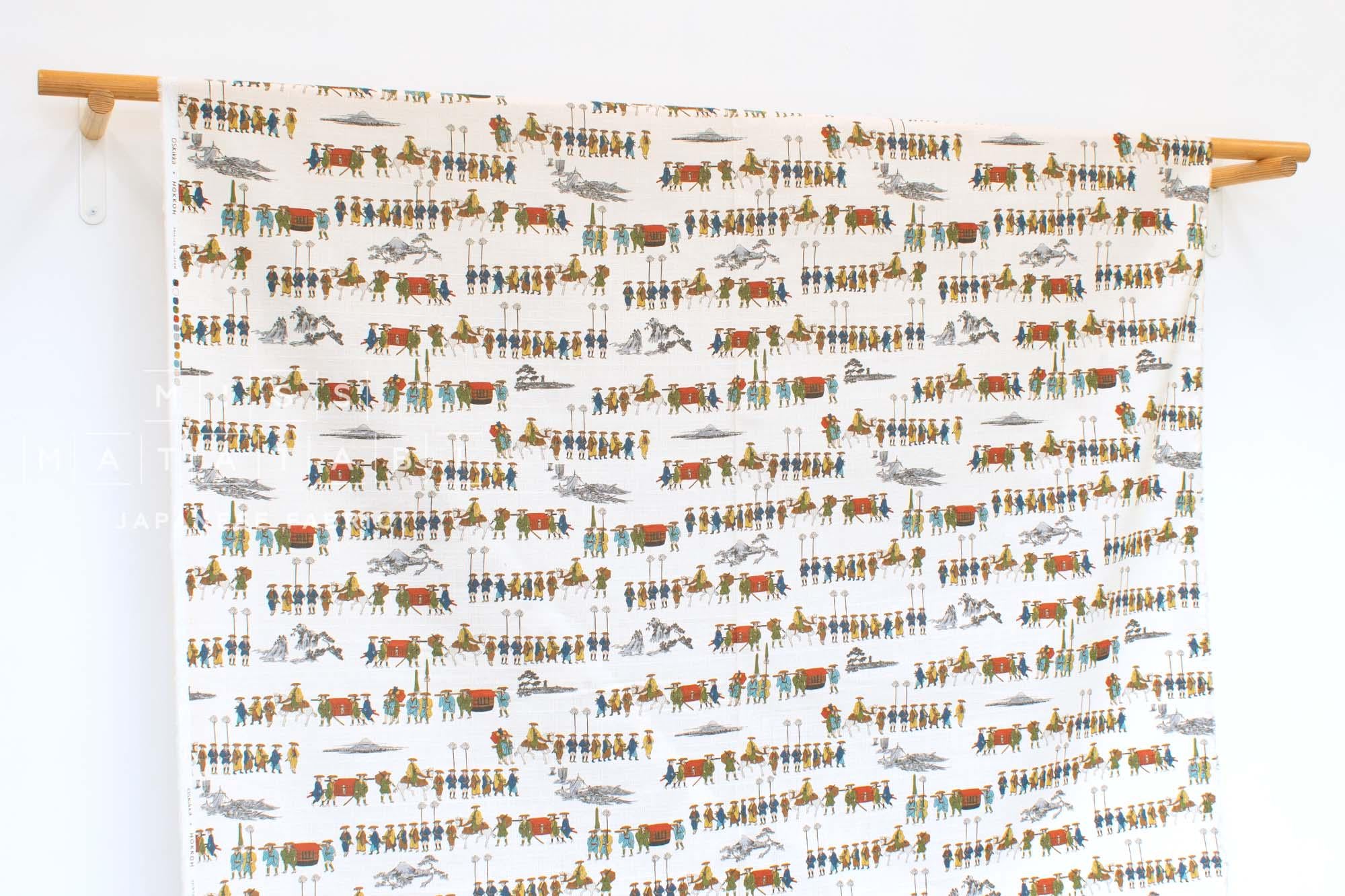Japanese Fabric Daimyo Gyoretsu - A - 50cm