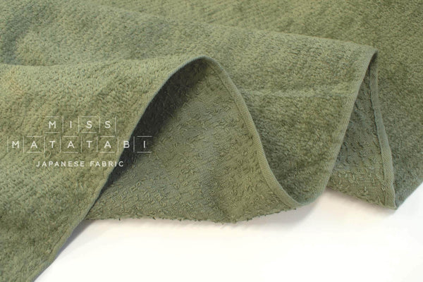 Japanese Fabric Terrycloth Towel - green - 50cm