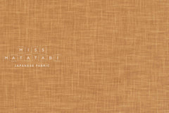 Shokunin Collection Hand-printed Japanese Fabric Solids - karashi - 50cm