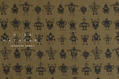 Japanese Fabric Robots - D - 50cm