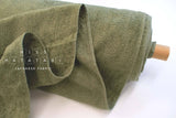 Japanese Fabric Terrycloth Towel - green - 50cm