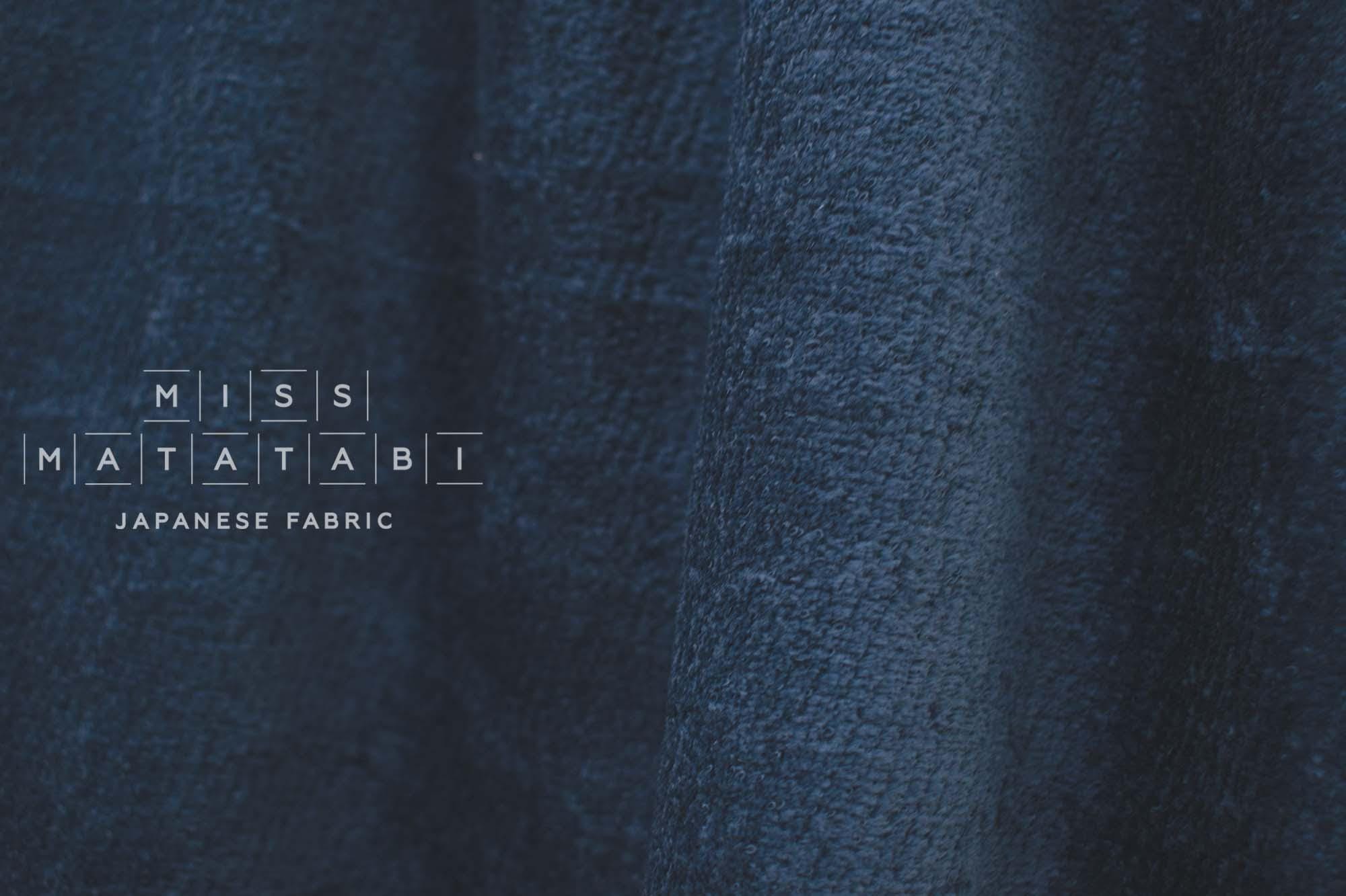 Japanese Fabric Terrycloth Towel - dark blue - 50cm