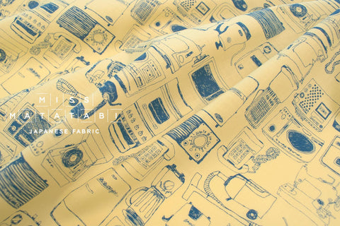 DEADSTOCK Japanese Fabric Appliances - C - 50cm