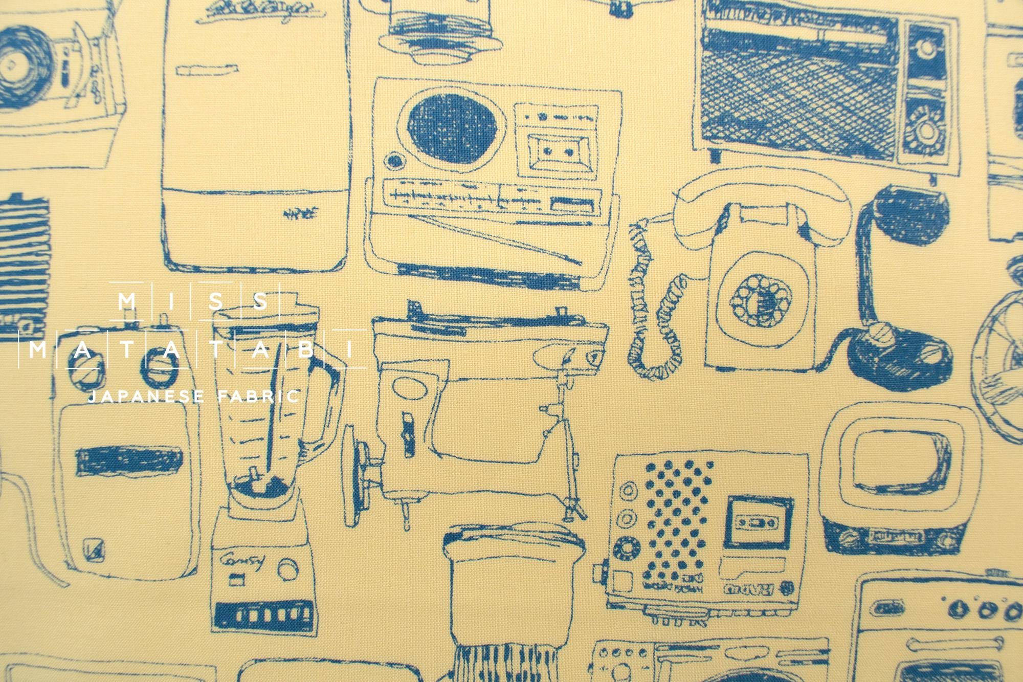 DEADSTOCK Japanese Fabric Appliances - C - 50cm