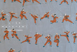 Japanese Fabric Martial Arts - C - 50cm