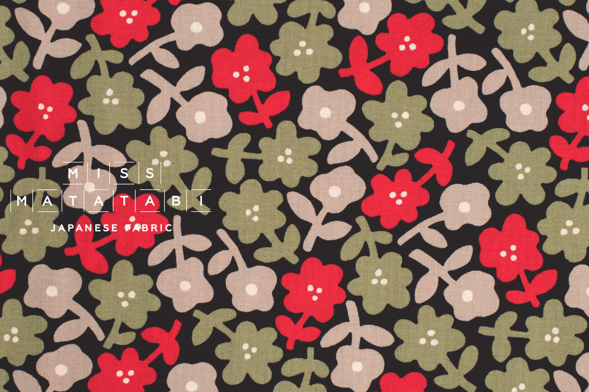 Japanese Fabric Gumi Flowers - D - 50cm