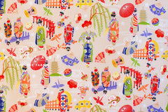Japanese Fabric Kyoto Geisha - A metallic gold - 50cm