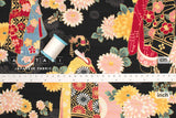 Japanese Fabric Geisha Slub Cotton - black - 50cm