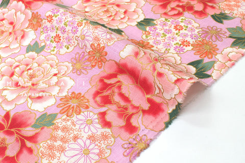 Japanese Fabric Peony Flowers - pink - 50cm