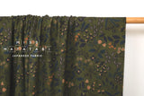 Japanese Fabric Enchanted Brushed Cotton - E - 50cm