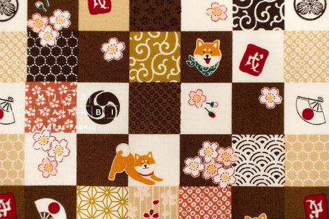 Japanese Fabric Shiba Inu Patch - brown - 50cm