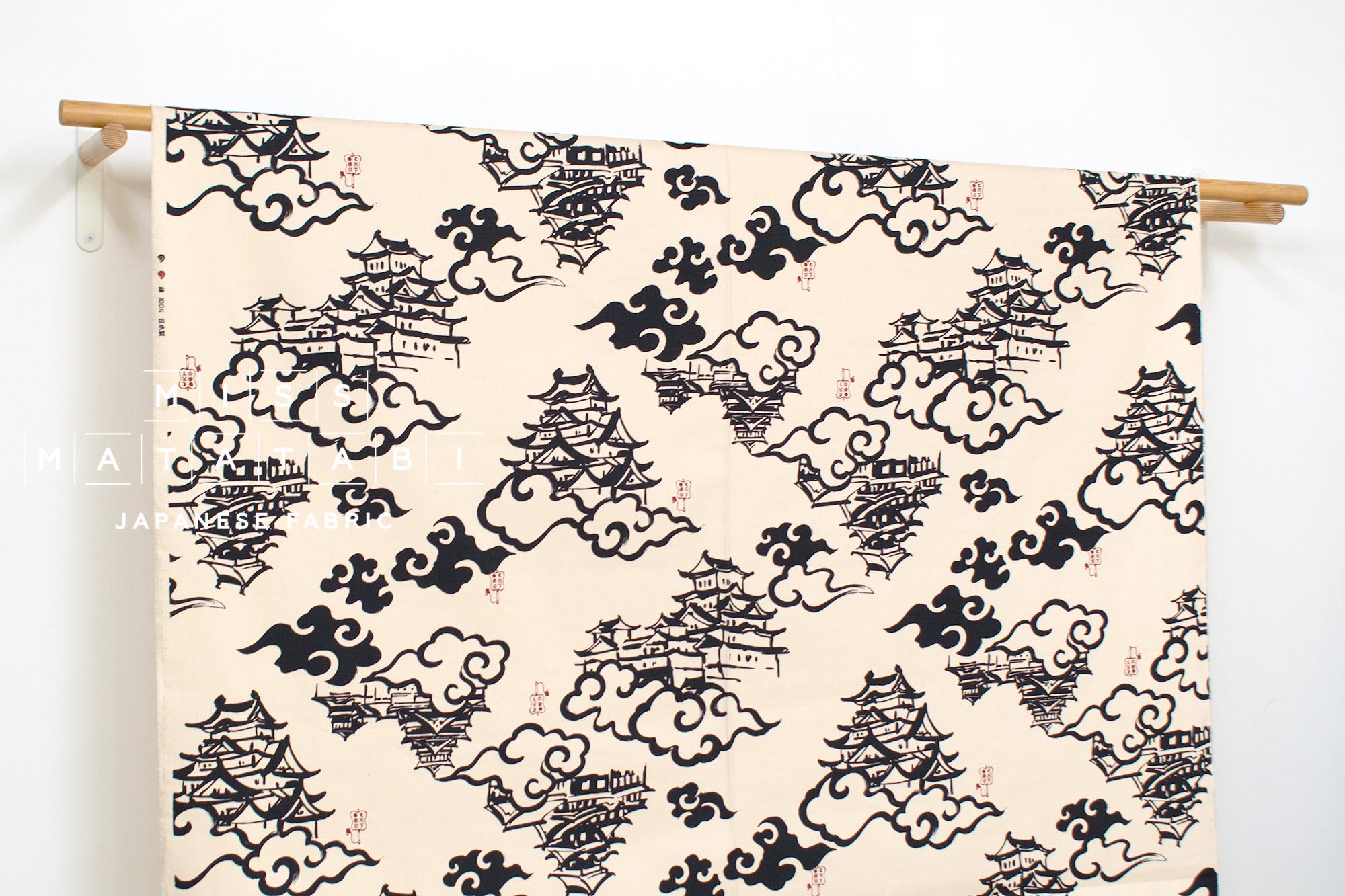 Japanese Fabric Castles in the Clouds heavy canvas - cream - 50cm