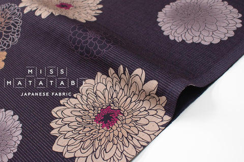 Japanese Fabric Floral - E - 50cm