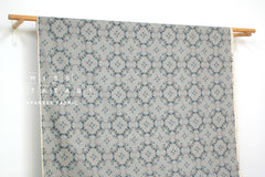 Japanese Fabric Regency Brushed Cotton - B - 50cm