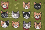 Japanese Fabric Neko Cats - green - 50cm