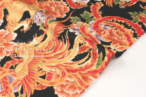 Japanese Fabric Phoenix Slub Cotton - E - 50cm