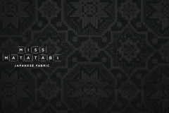 Japanese Fabric Brushed Negative Space - black - 50cm