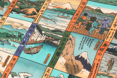 Japanese Fabric Traditional Post Towns - orange, green - 50cm