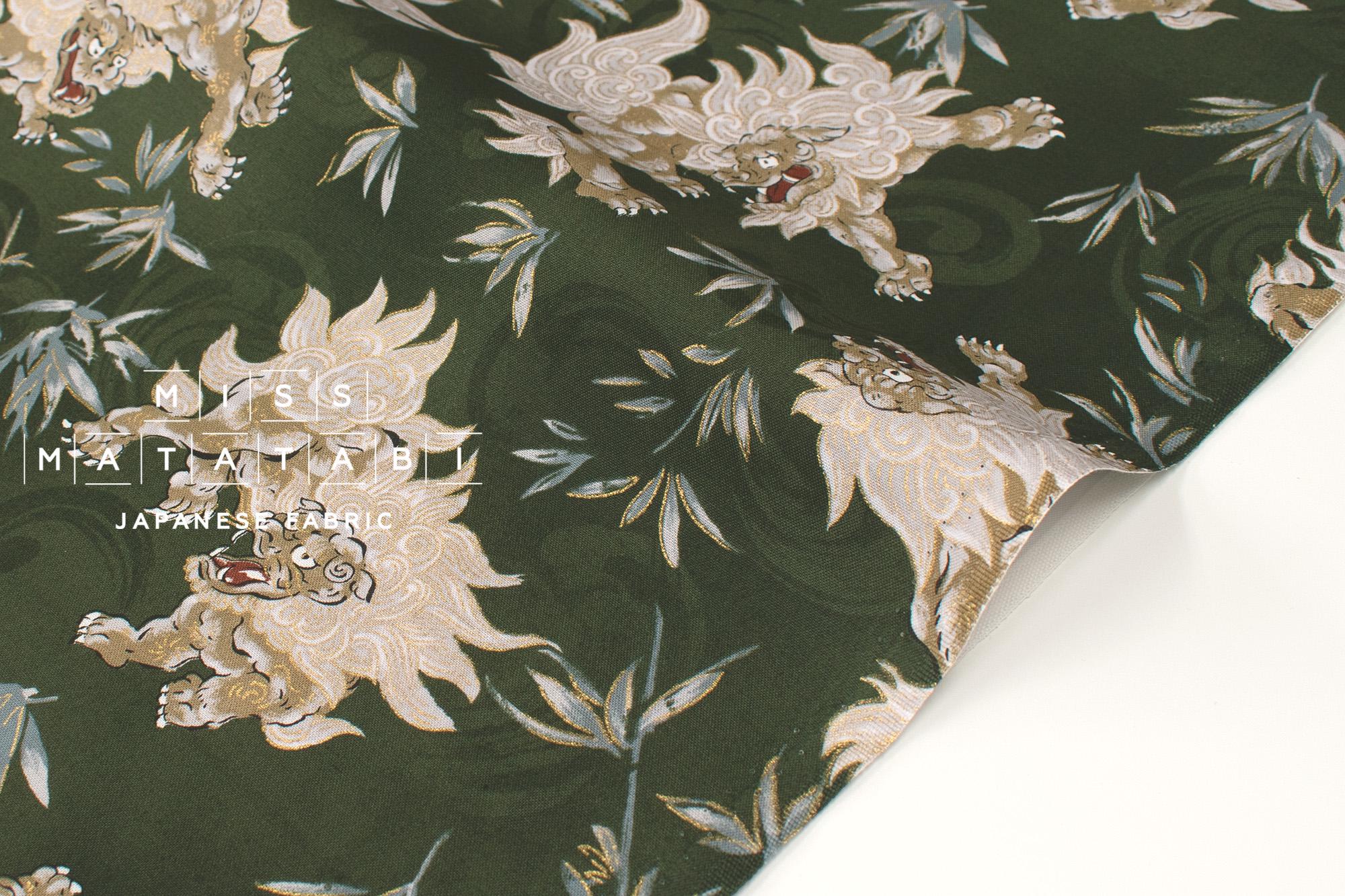 Japanese Fabric Komainu - green, metallic gold - 50cm