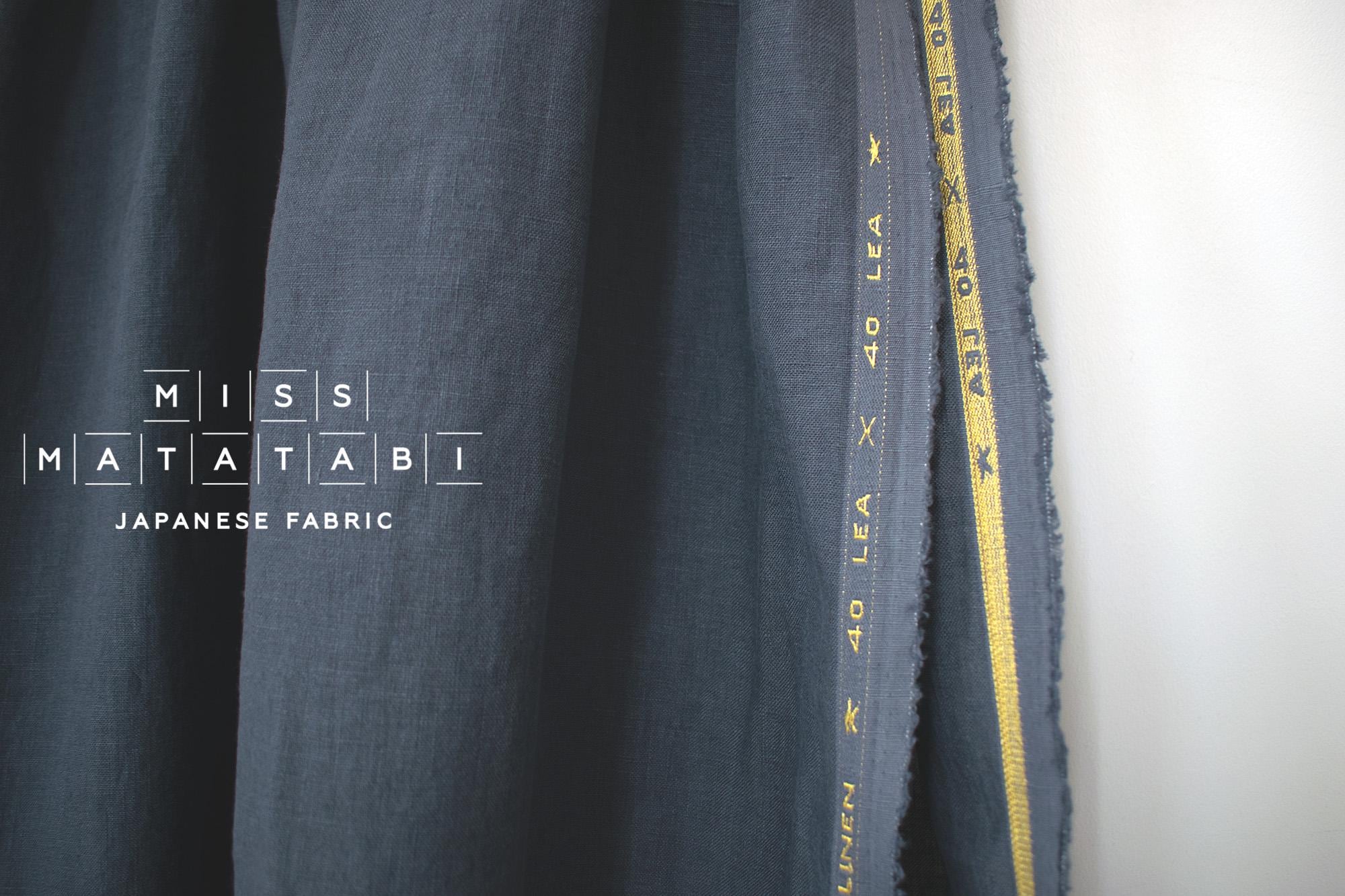 DEADSTOCK Japanese Fabric Shokunin Collection Orihimedaki Washed Linen - blue charcoal - 50cm
