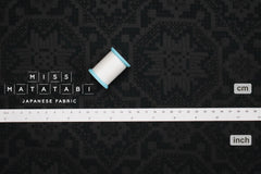 Japanese Fabric Brushed Negative Space - black - 50cm