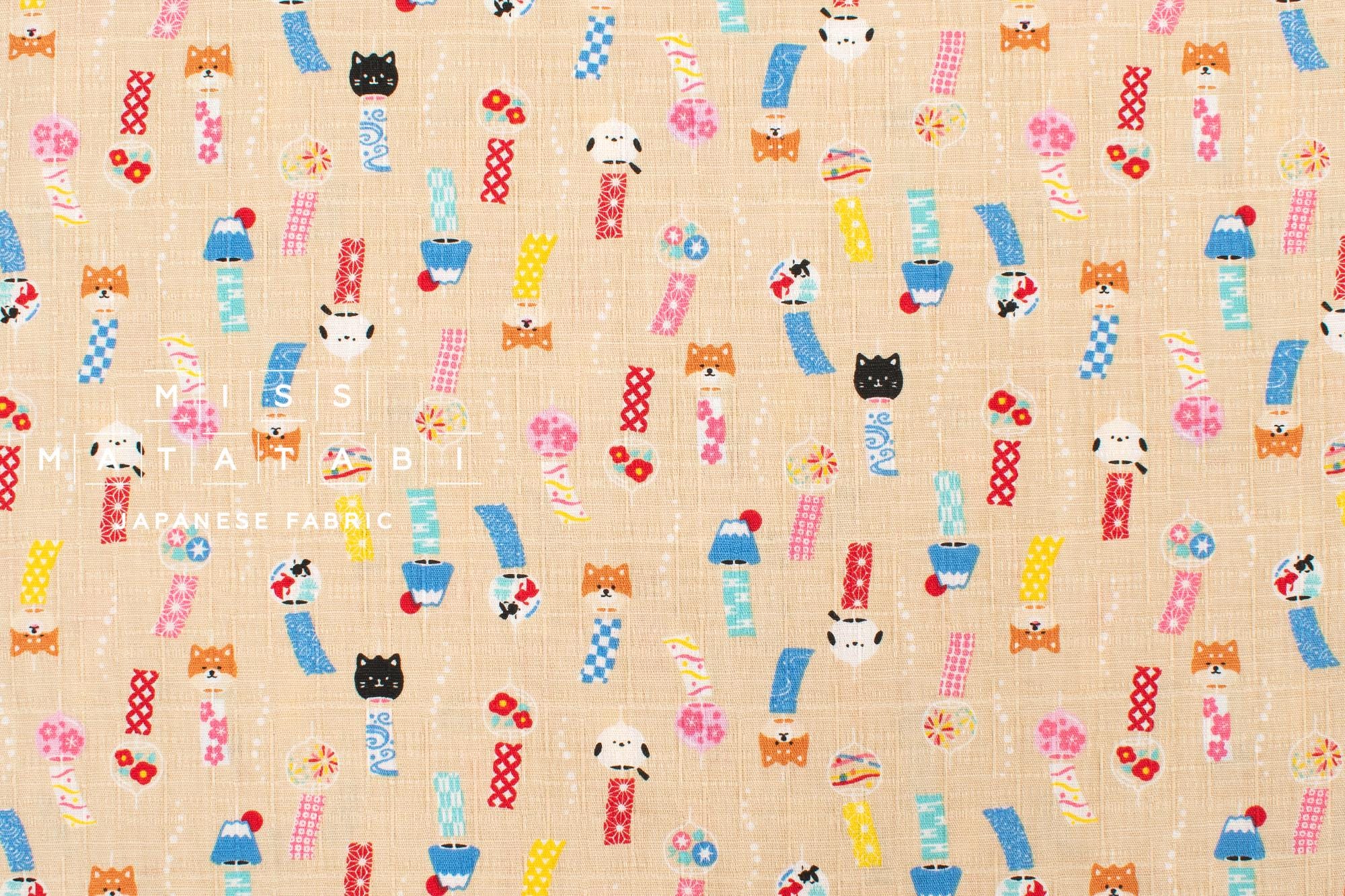 Japanese Fabric Windchimes - milk tea - 50cm