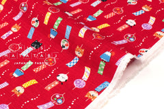 Japanese Fabric Windchimes - red - 50cm