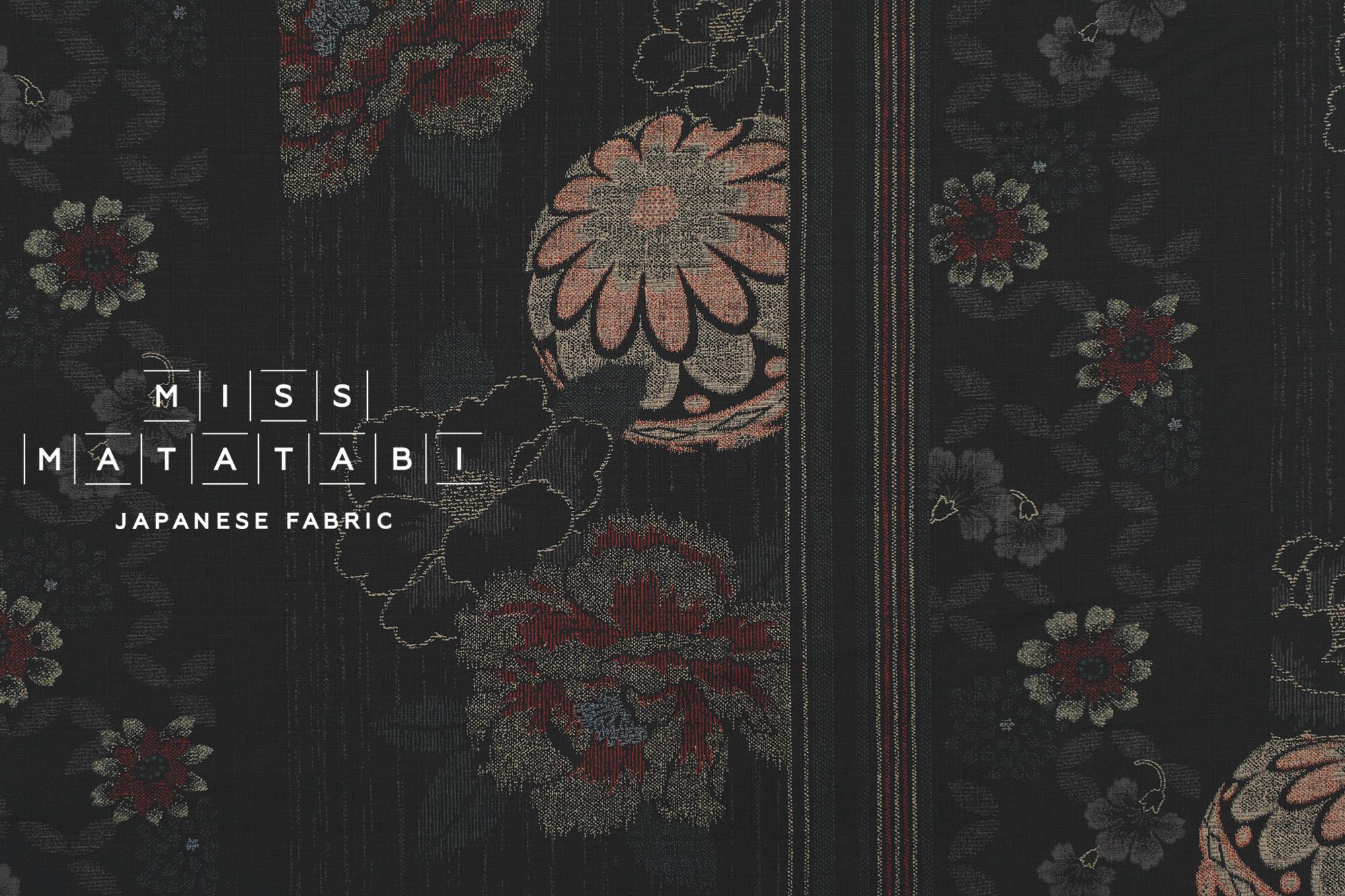 Japanese Fabric Hanatemari - black - 50cm