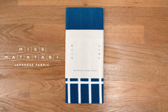 Shokunin Collection Hand-printed Chusen Japanese Tenugui Fabric - Echappées Bleues - Crépuscule - panel