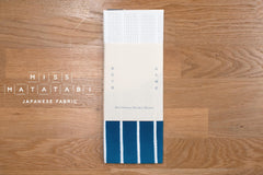 Shokunin Collection Hand-printed Chusen Japanese Tenugui Fabric - Echappées Bleues - Quiétude - panel