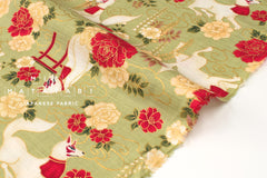 Japanese Fabric Fushimi Inari Fox - green, metallic gold - 50cm