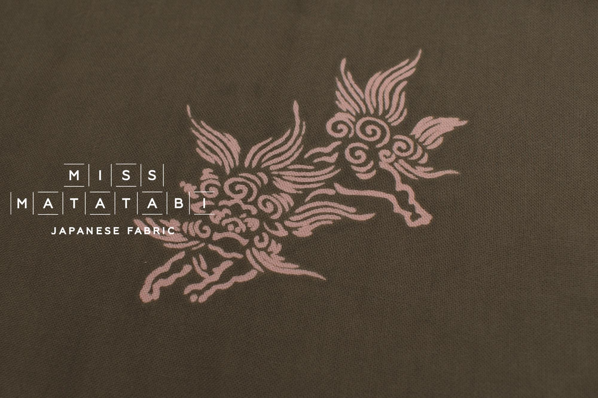 Shokunin Collection Hand-printed Chusen Japanese Tenugui Fabric - Karajishi 11 olive brown - panel