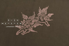 Shokunin Collection Hand-printed Chusen Japanese Tenugui Fabric - Karajishi 11 olive brown - panel