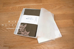 Shokunin Collection Hand-printed Chusen Japanese Tenugui Fabric - Karajishi 11 olive brown - panel