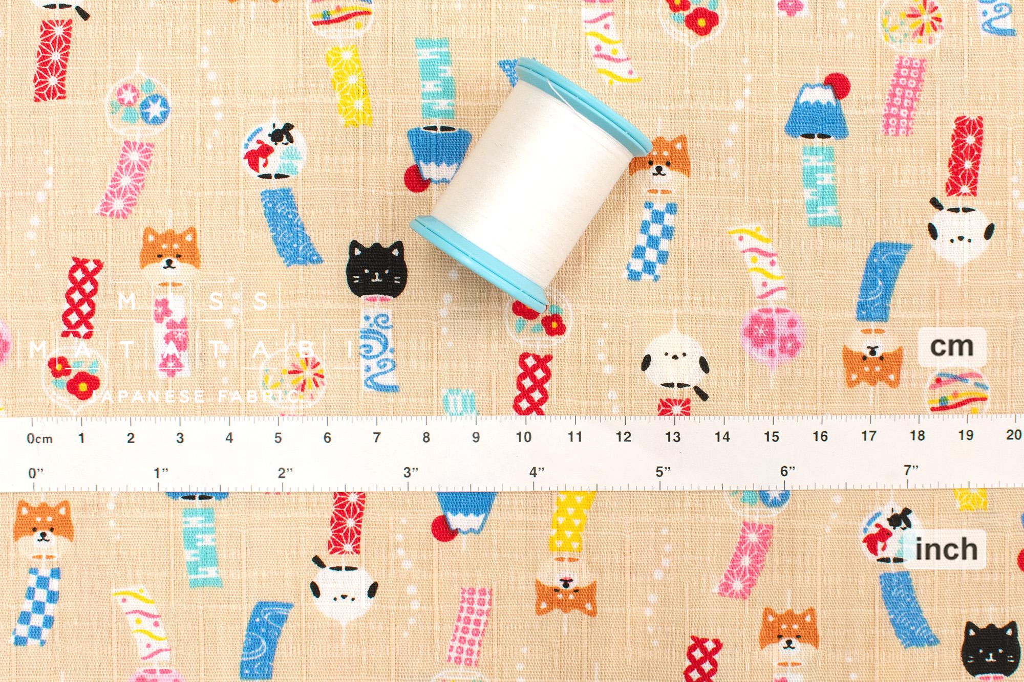 Japanese Fabric Windchimes - milk tea - 50cm
