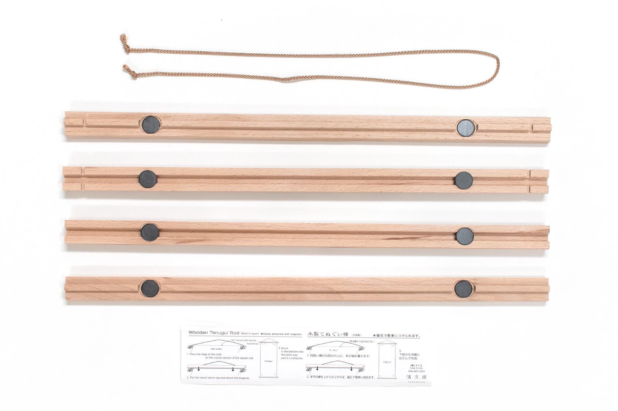 Japanese Tenugui Fabric Hanger
