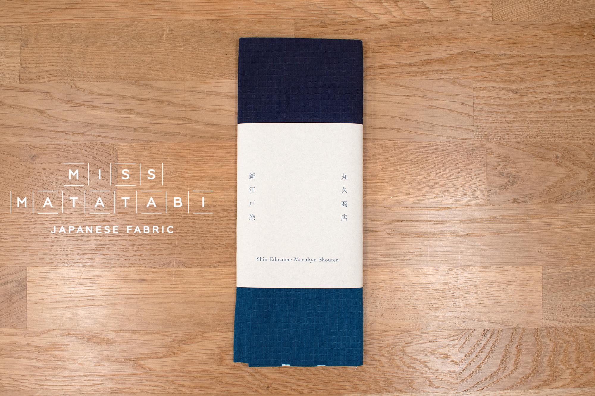 Shokunin Collection Hand-printed Chusen Japanese Tenugui Fabric - Echappées Bleues - Songe - panel