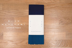 Shokunin Collection Hand-printed Chusen Japanese Tenugui Fabric - Echappées Bleues - Songe - panel