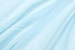 DEADSTOCK Japanese Fabric Shokunin Collection Azumadaki Cotton Silk Blend - sky blue - 50cm