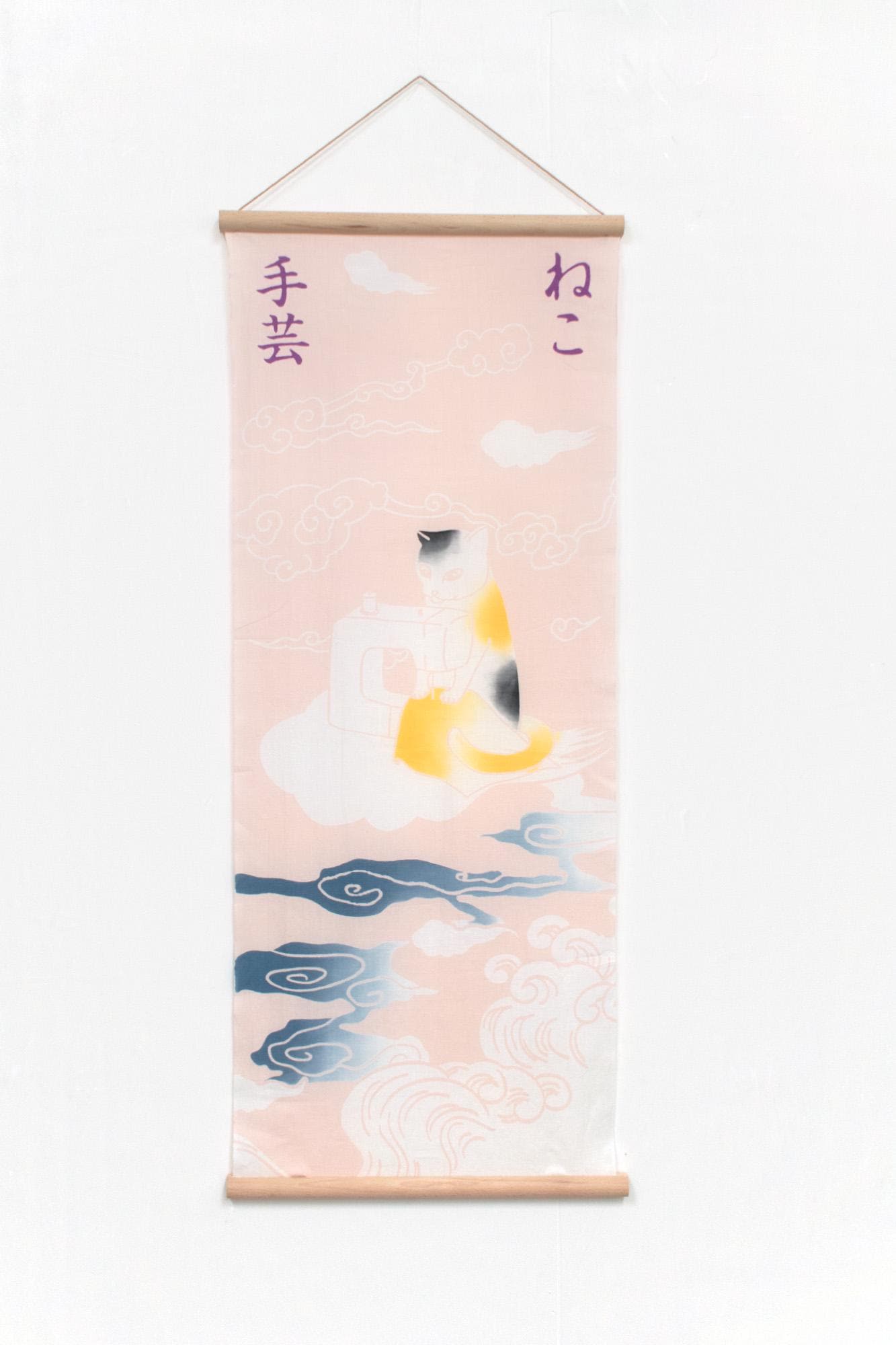 Japanese Tenugui Fabric Hanger