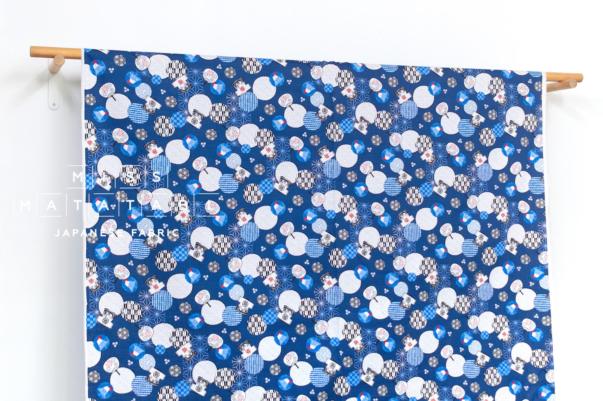 Japanese Fabric Summer in Japan Slub Cotton - C - 50cm