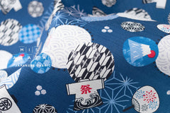 Japanese Fabric Summer in Japan Slub Cotton - C - 50cm