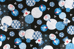 All About Japan Slub Cotton - D