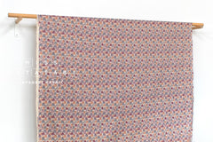 Japanese Fabric Evergreens - B - 50cm