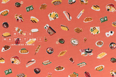 Japanese Fabric Washoku Food - B coral orange - 50cm
