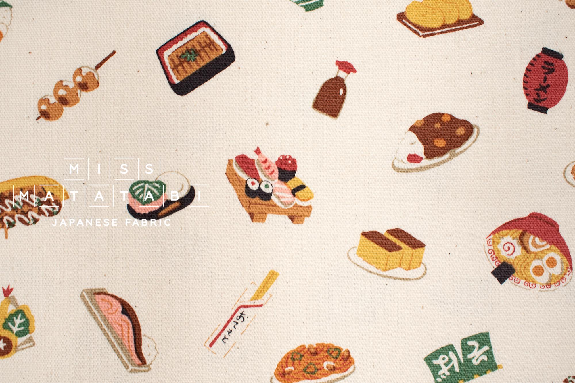 Japanese Fabric Washoku Food - A - 50cm