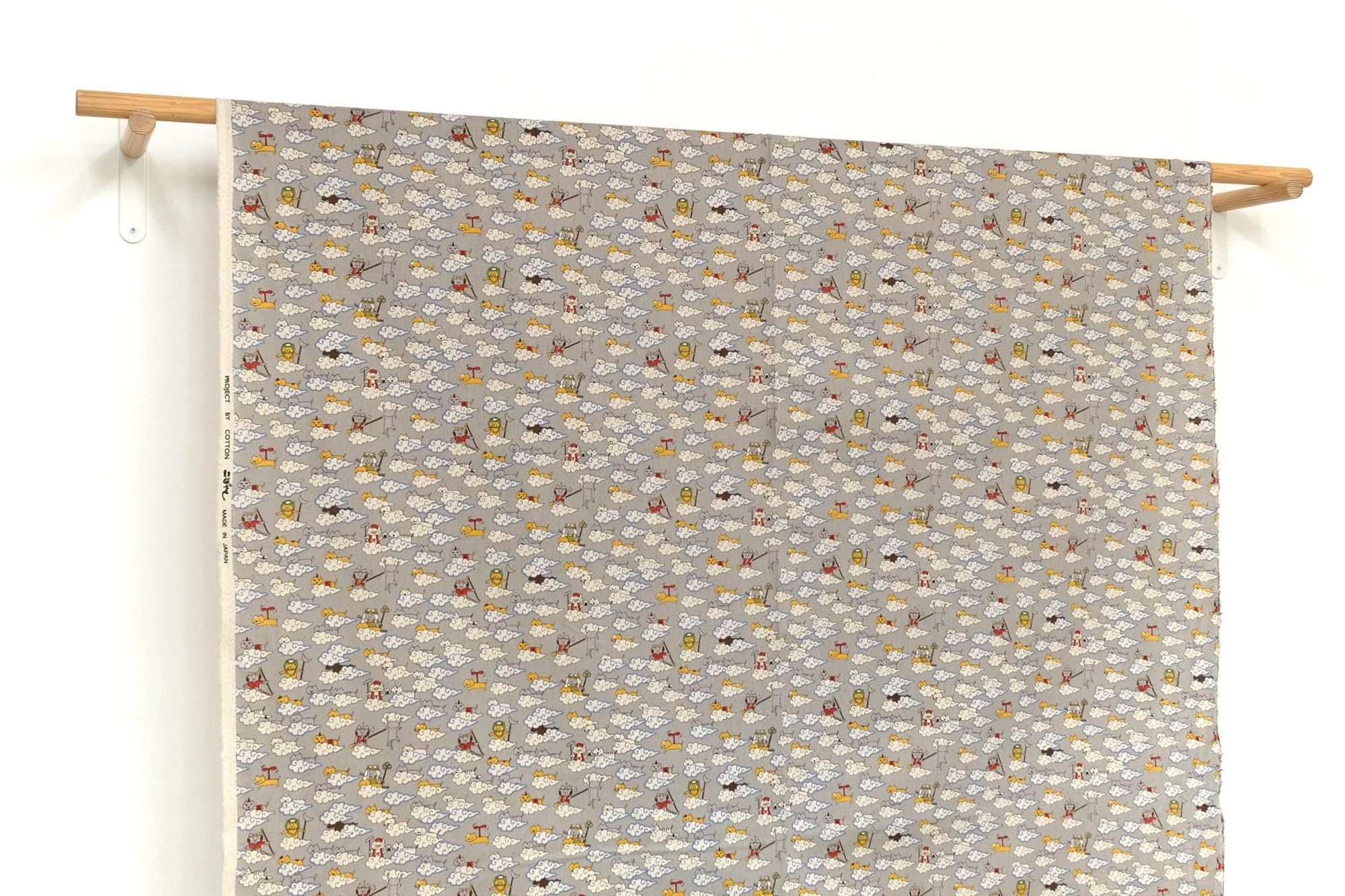 Japanese Fabric Monkey Magic Cats - A grey - 50cm
