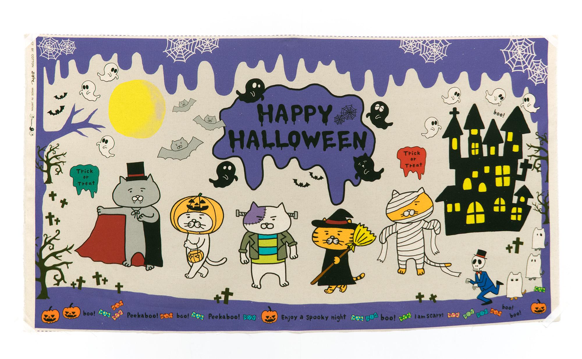 Japanese Fabric Halloween Cats - panel