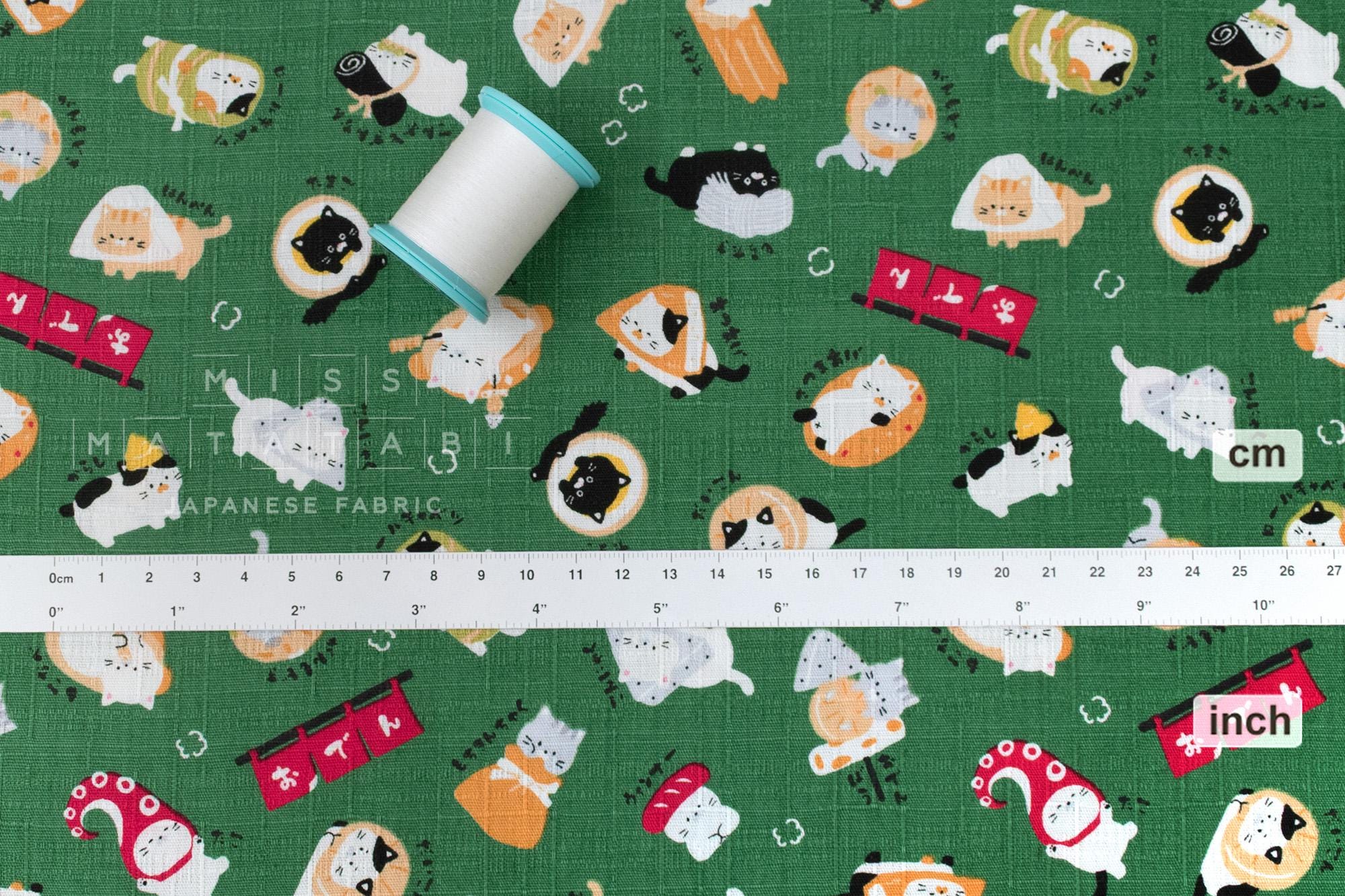 Japanese Fabric Oden Cats - D - 50cm