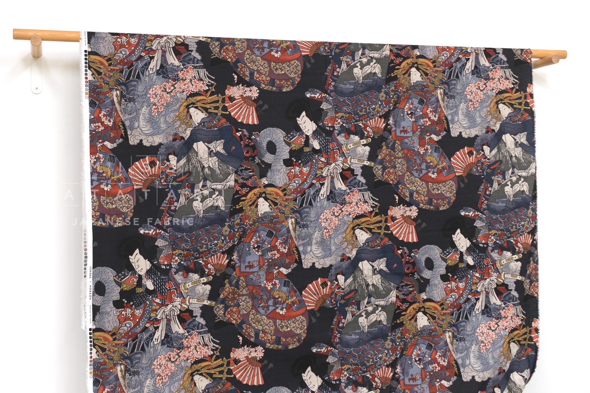 Japanese Fabric Oiran - E - 50cm